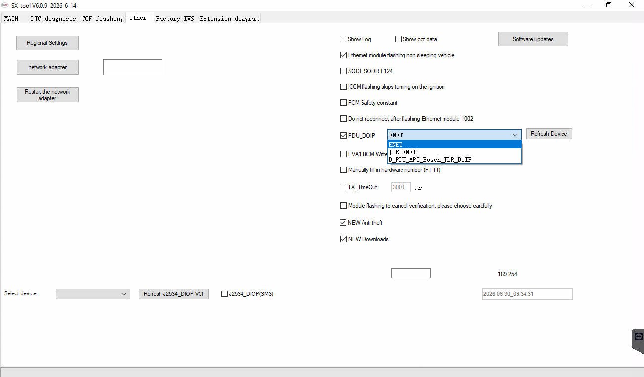 JLR Engineering interface screenshot 26